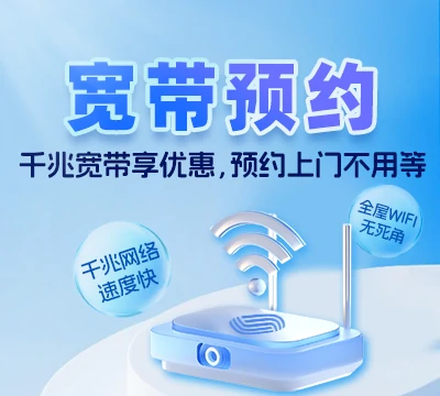 兴山县水月寺镇